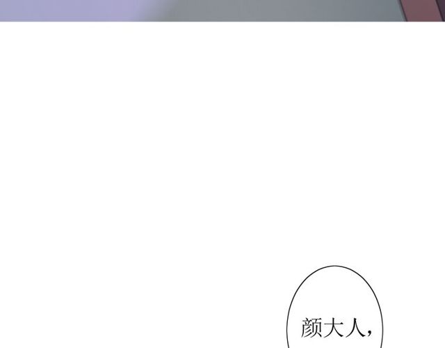 第62话 回家去吧131