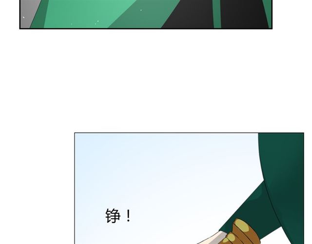 第92话 封印18