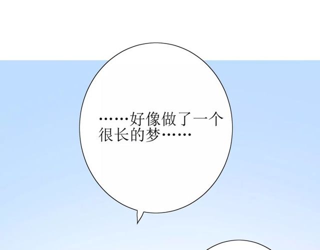 第55话 白首102