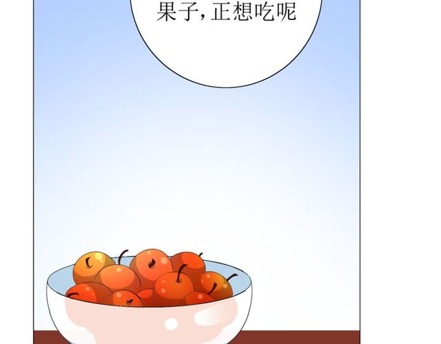 第64话 留宿47