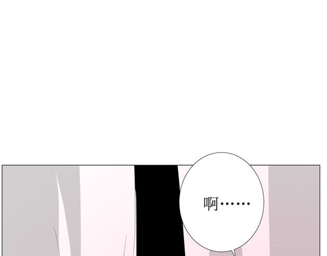 第71话 他不懂得89