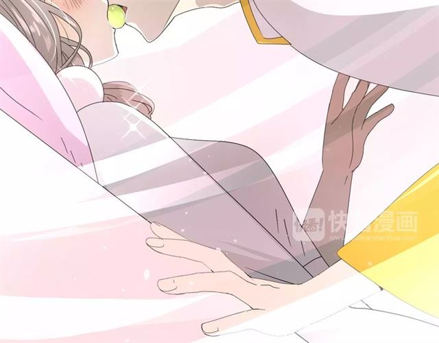 番外1  绿葡萄之夜（上）49