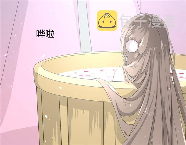第71话 他不懂得7