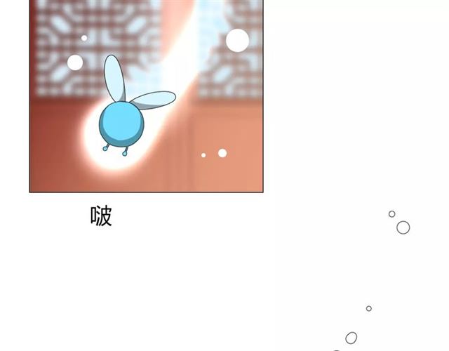 第33话  女儿饼85