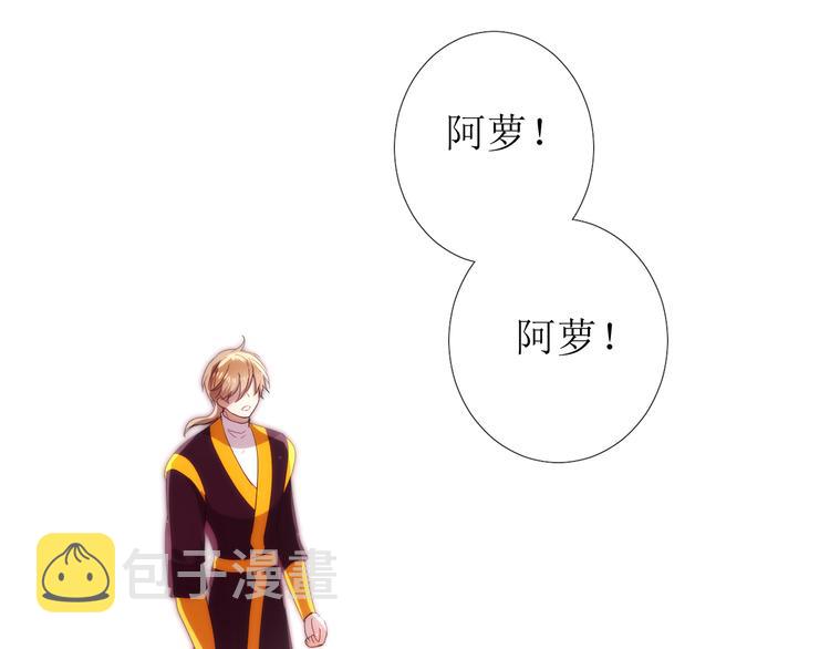 第85话 理想之国10