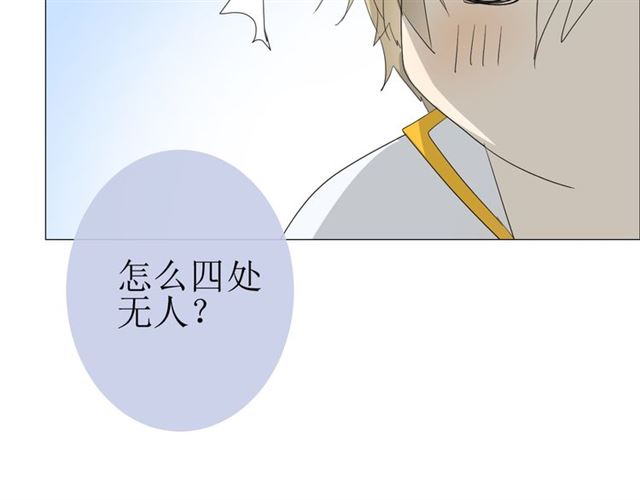 第23话  规规矩矩86