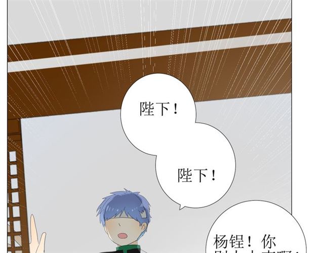 第80话 不知羞113