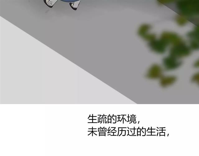 第54话 田园歌谣35