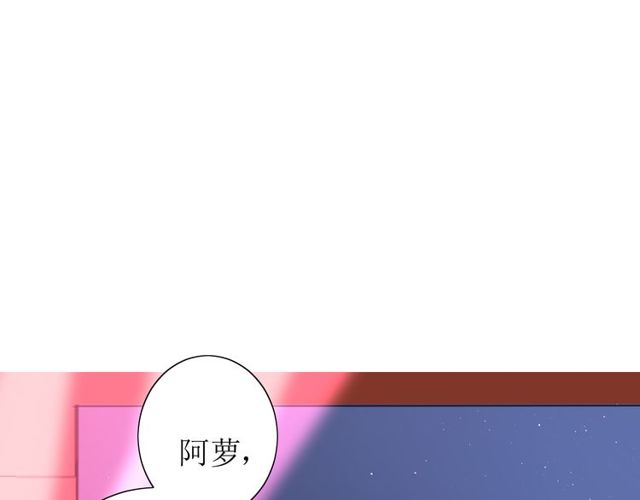 第64话 留宿23