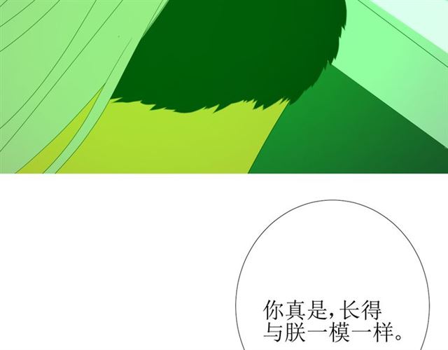 第97话 近于神72