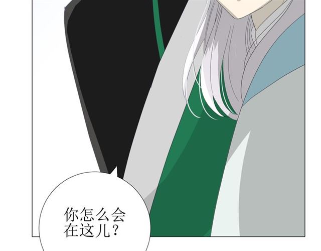 第80话 不知羞103