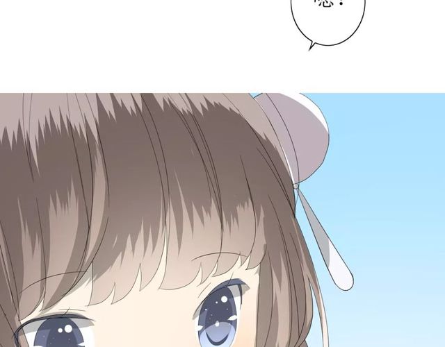 第59话 明明天子107