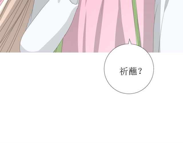 第76话 祈蘸24