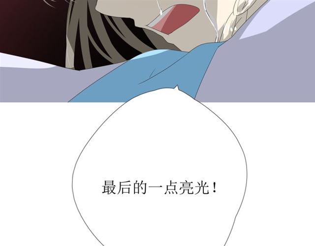 第99话 最好的结局78