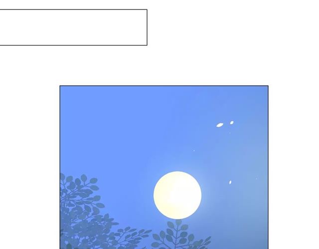 番外2 绿葡萄之夜（下）96