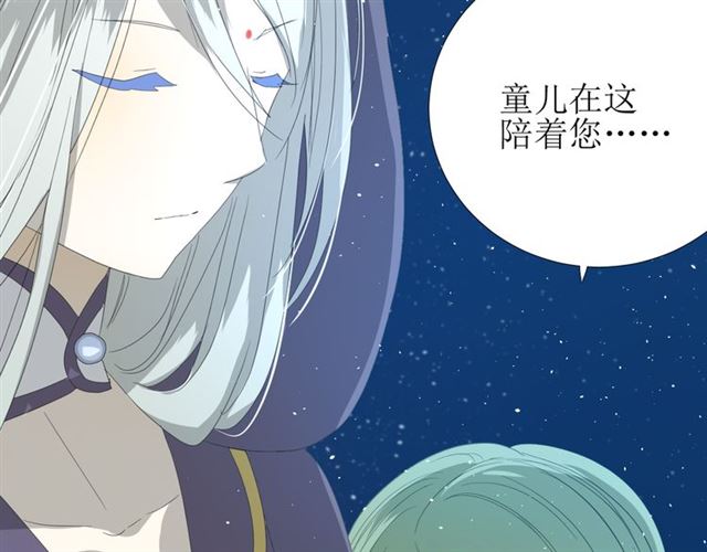 第76话 祈蘸112