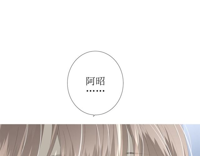 第72话 闯祸47