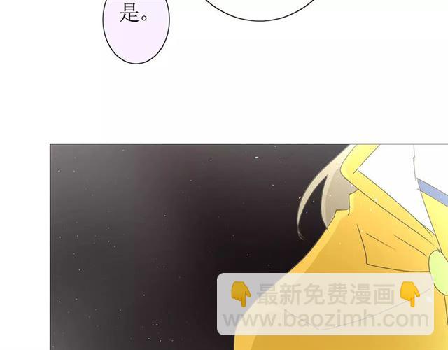 第31话  朕的宿命124