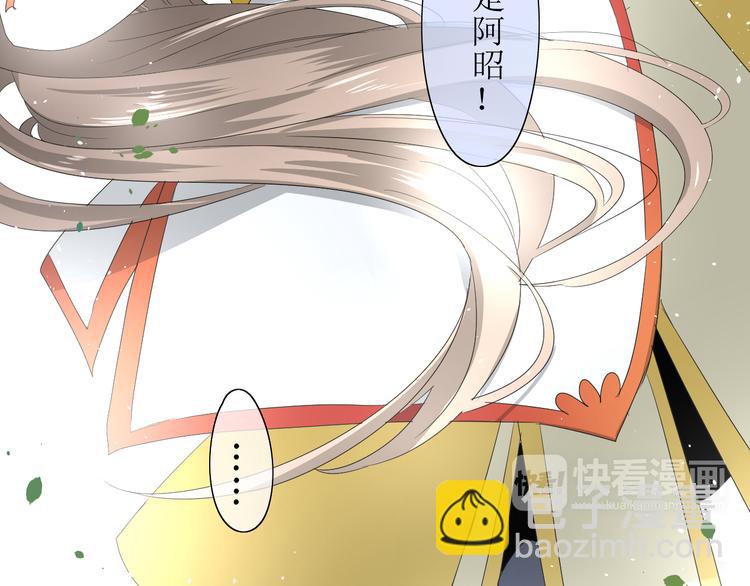 第5话  肉包子45