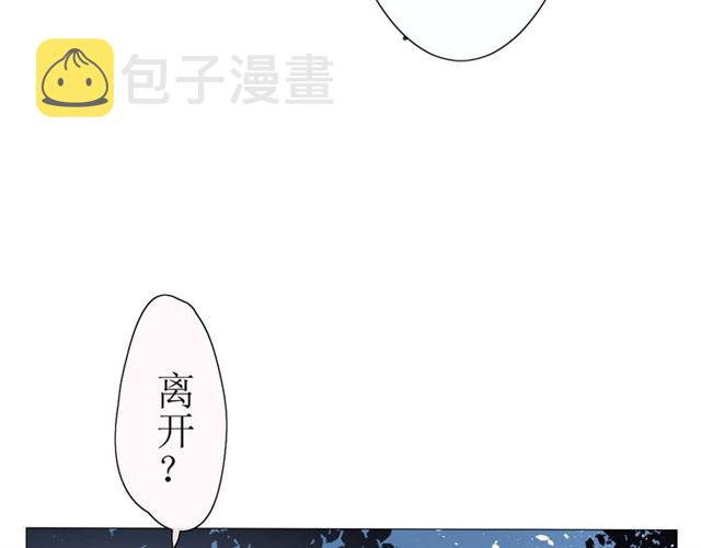 第15话  天意如此16
