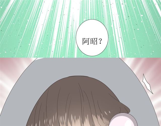 第91话 永恒的代价116