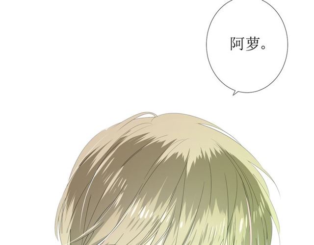 第100话 终于见到你115