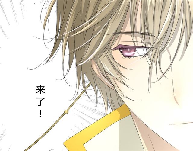 第15话  天意如此144