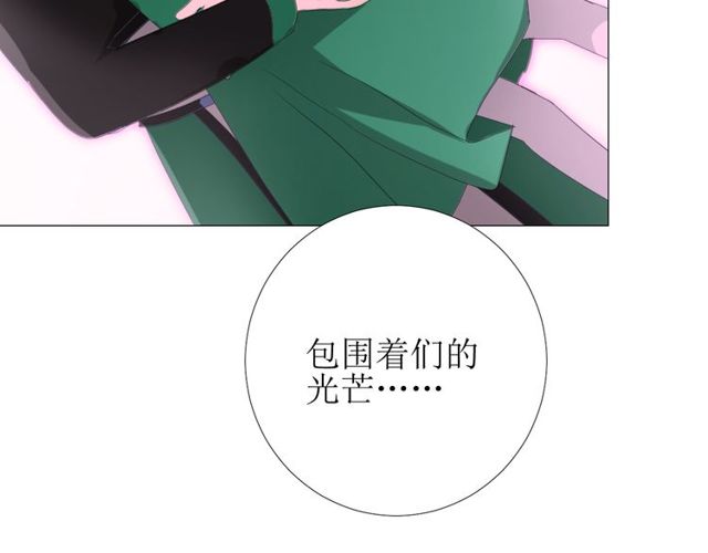 第84话 吞食一切106