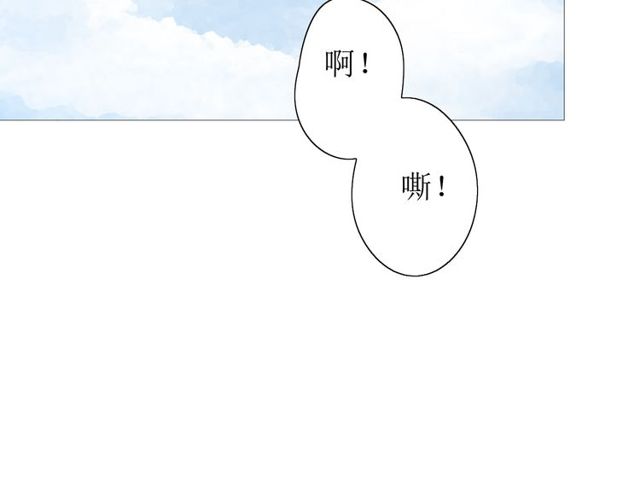 第68话 狩猎60