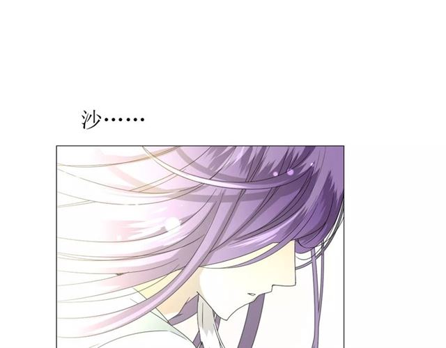 第32话  最美味的东西64