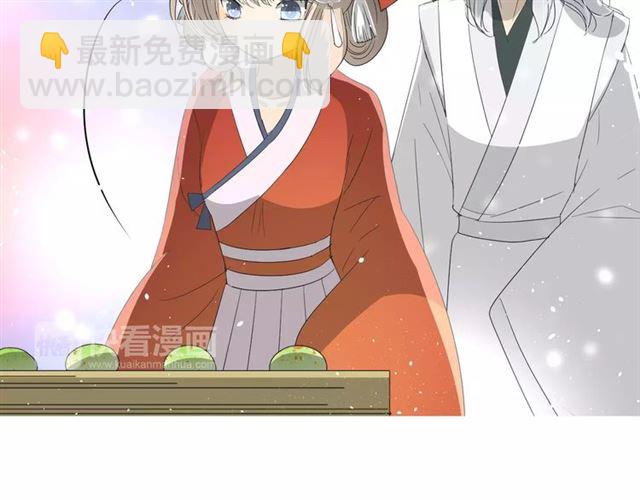 第40话 她是我的17
