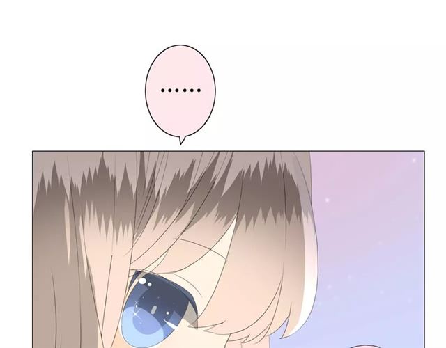 第40话 她是我的47