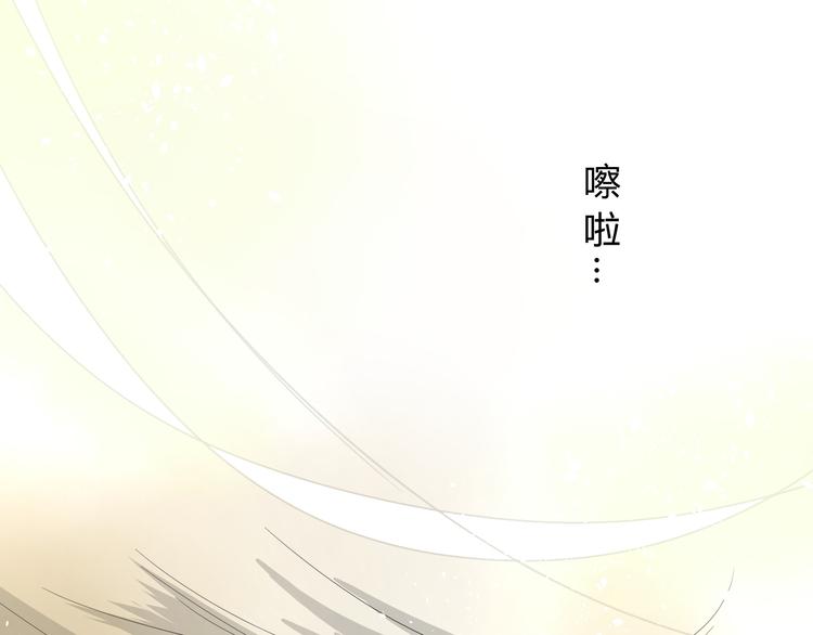 第3话  不是阿萝48