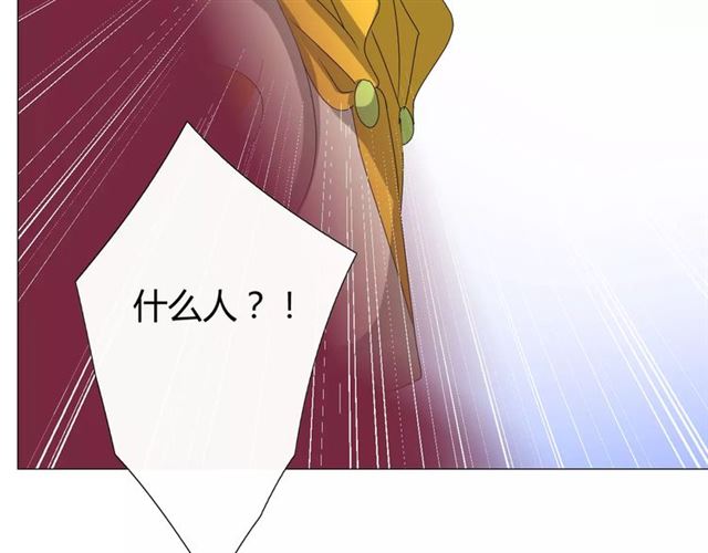 第31话  朕的宿命139
