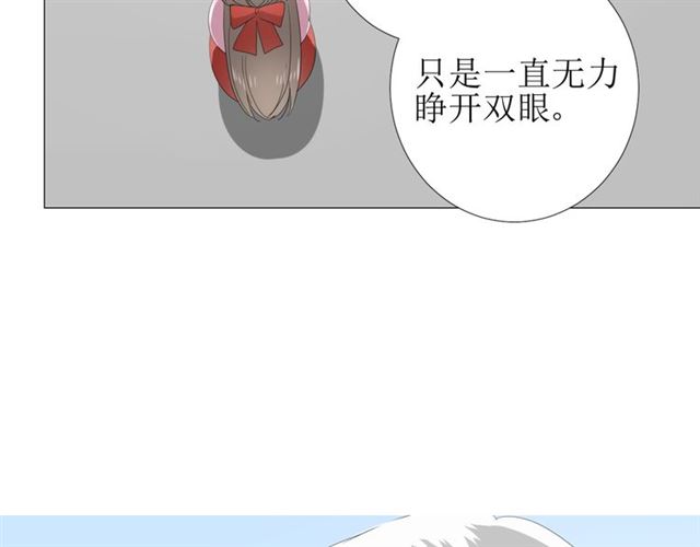 第86话 变数26