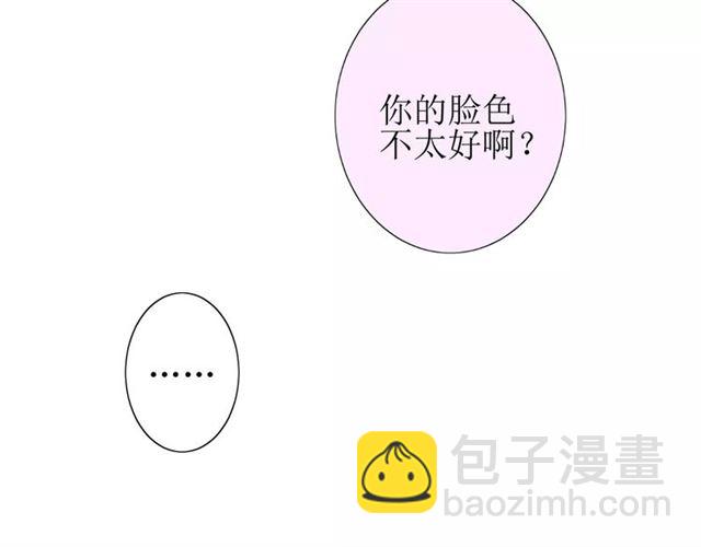 第35话 心意119