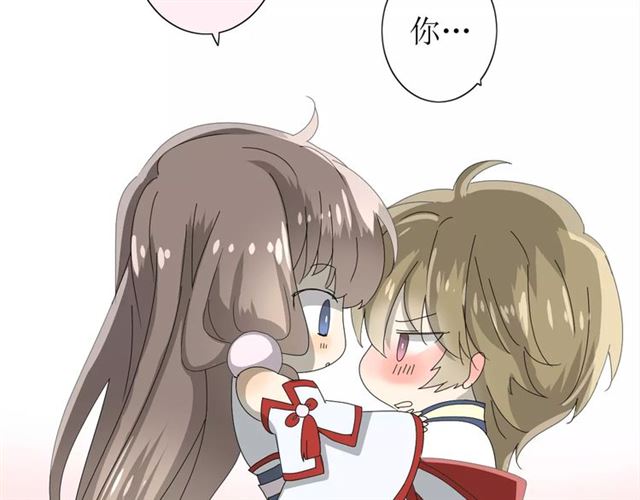 第31话  朕的宿命55