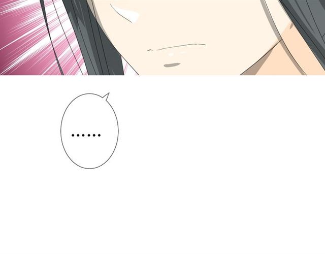 第75话 师兄105