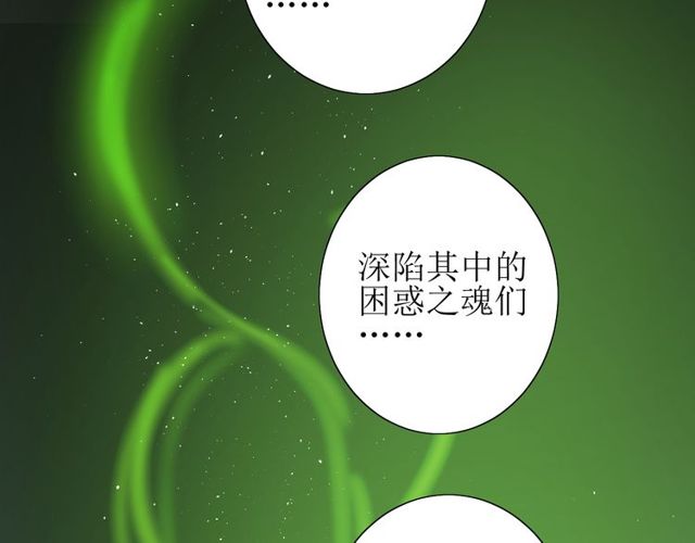 第67话 前行5