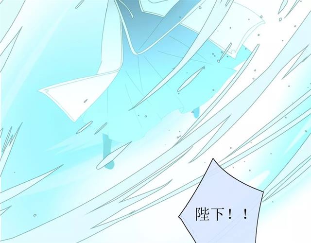 第30话  不想吃75