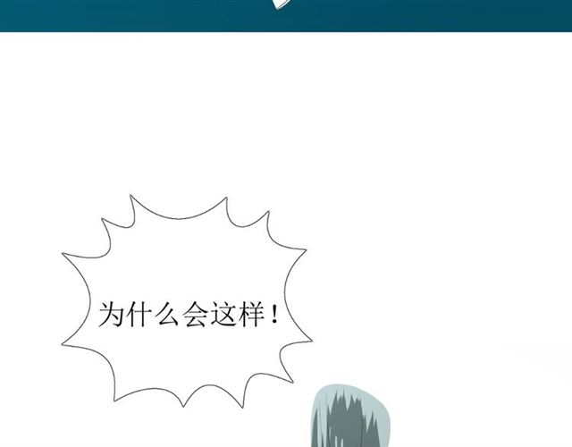第99话 最好的结局57