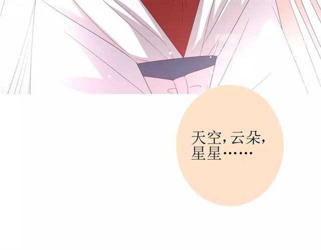 第41话 孤独的时候46