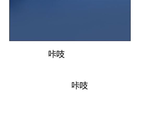 第96话 冥冥而定110