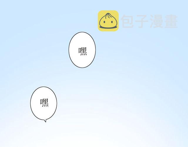 第62话 回家去吧11