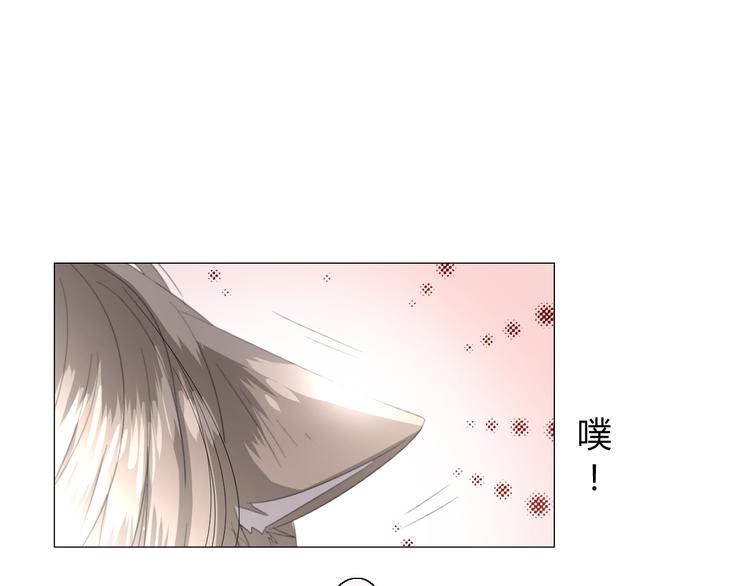 第11话  意乱情迷57