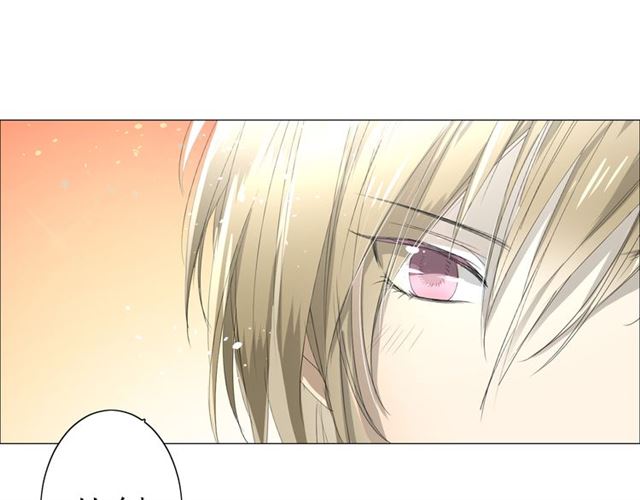 第17话  斋沐49