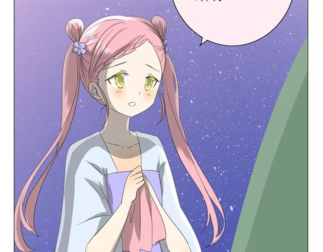 第41话 孤独的时候93