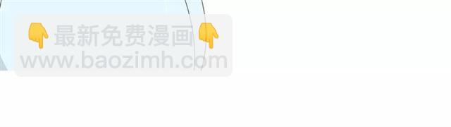 第26话  弃子26