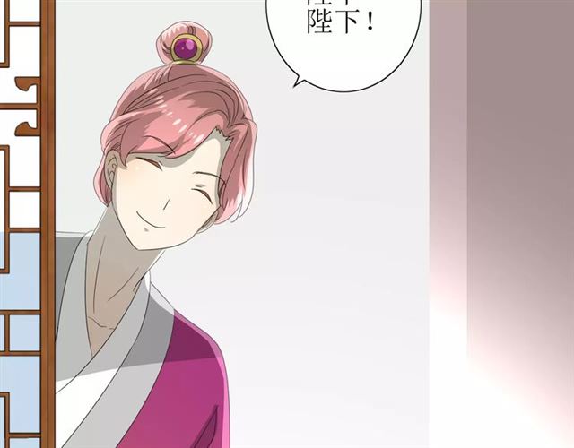 第47话 飞龙纸鸢10