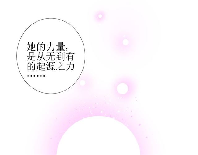 第102话 另一个世界58